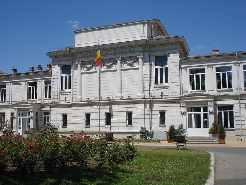 Academia Română (clădirea veche) Sursa: https://commons.wikimedia.org/wiki/File:Academia_Romana.jpg (Gikü) 